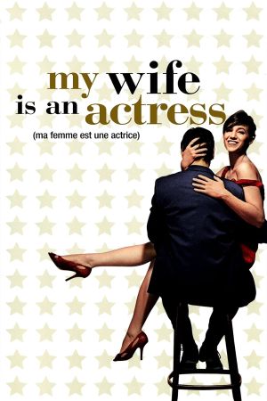 My Wife Is an Actress's poster