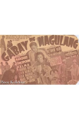 Gabay ng magulang's poster image