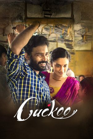 Cuckoo's poster