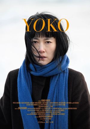 658km, Yôko no tabi's poster