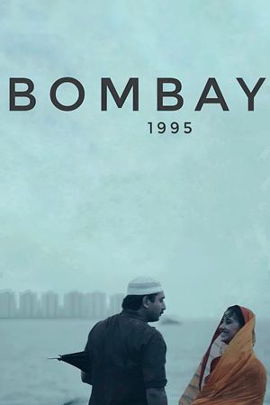 Bombay's poster