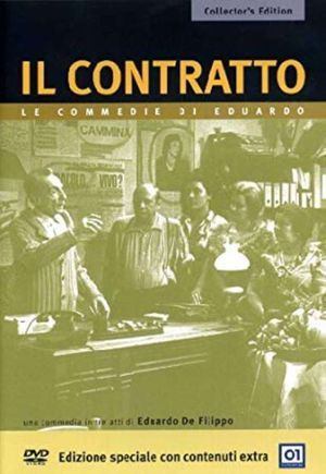 Il Contratto's poster