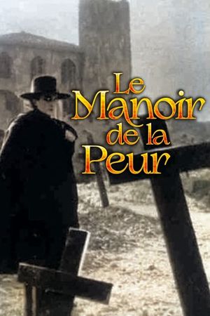 Le manoir de la peur's poster