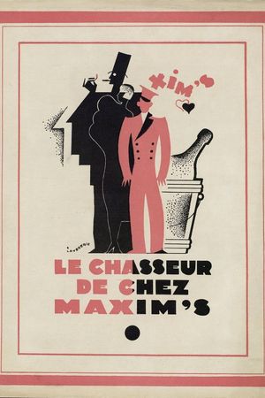 Maxim's Porter's poster