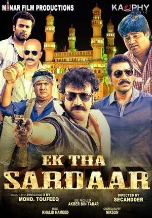 Ek Tha Sardaar's poster