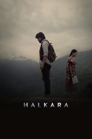 Halkara's poster