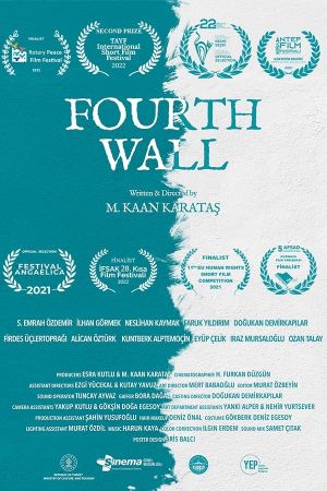 Fourth Wall's poster