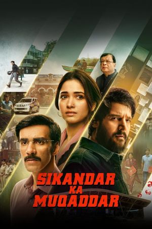Sikandar Ka Muqaddar's poster
