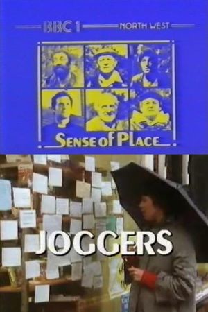 Joggers's poster