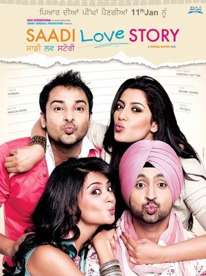 Saadi Love Story's poster