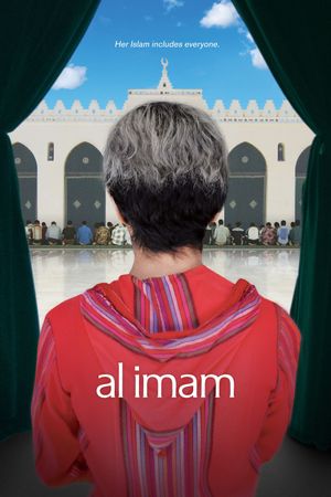 al imam's poster