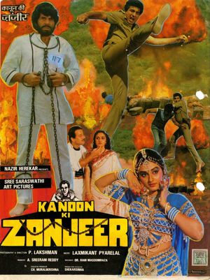 Kanoon Ki Zanjeer's poster