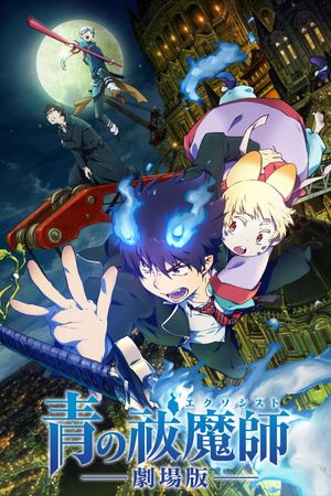 Blue Exorcist: The Movie's poster