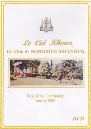 Le Cid Khmer's poster