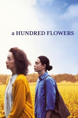 A Hundred Flowers's poster