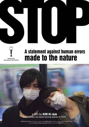 Stop's poster