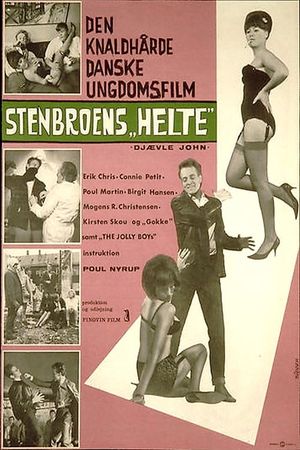 City Street Heroes's poster