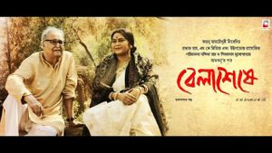 Belaseshe's poster
