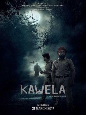 Kawela's poster