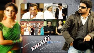 Adhurs's poster