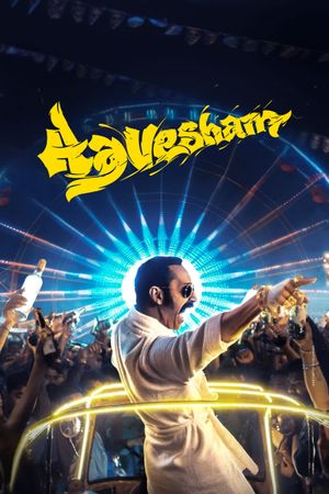 Aavesham's poster