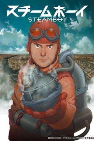 Steamboy's poster