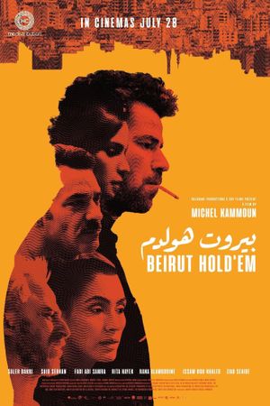 Beirut Hold'em's poster