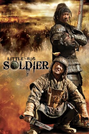 Little Big Soldier's poster