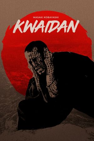 Kwaidan's poster