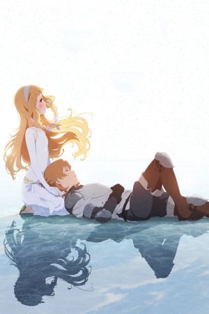 Maquia: When the Promised Flower Blooms's poster