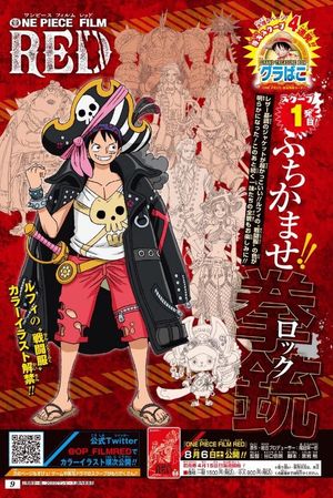 One Piece Film: Red's poster