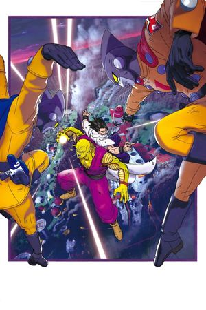 Dragon Ball Super: Super Hero's poster