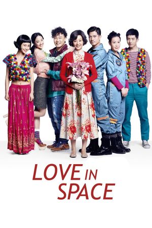 Love in Space's poster image