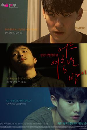 One Summer Night's poster
