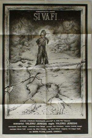 Foreboding's poster