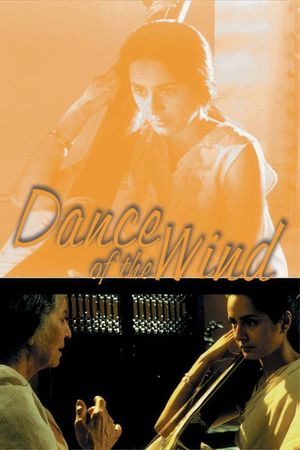 Dance of the Wind's poster