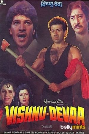 Vishnu-Devaa's poster