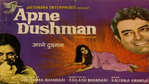 Apne Dushman's poster
