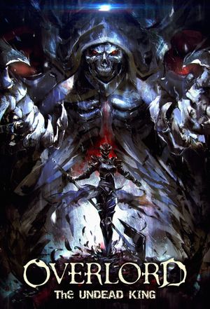 Gekijouban soushuuhen Ôbârôdo: Fushisha no ou's poster