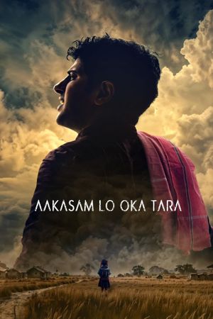 Aakasam Lo Oka Tara's poster