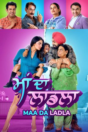 Maa Da Ladla's poster