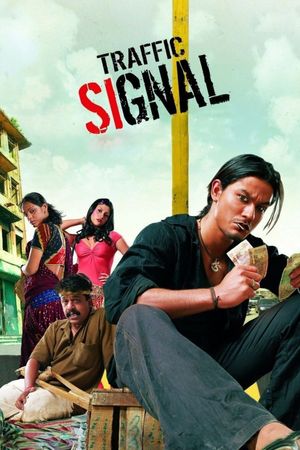 Traffic Signal's poster image