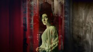 The Funeral's poster