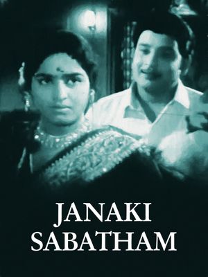 Janaki Sabatham's poster