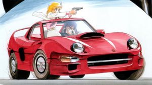 Riding Bean's poster