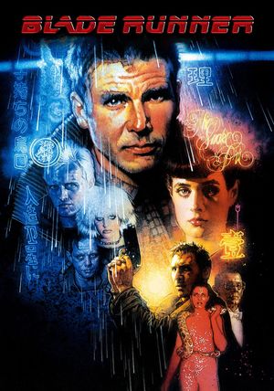 Blade Runner's poster