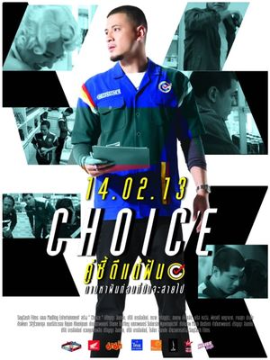 Choice's poster