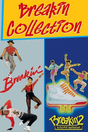 Breakin''s poster