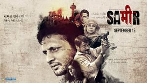 Sameer's poster