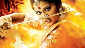 Arundhati's poster